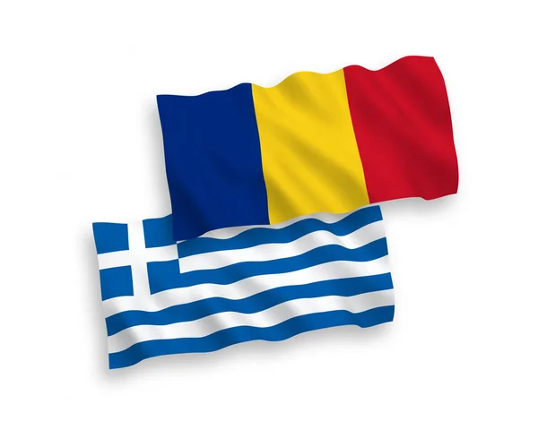 白い背景にギリシアとルーマニアの国旗 — ストックベクタ