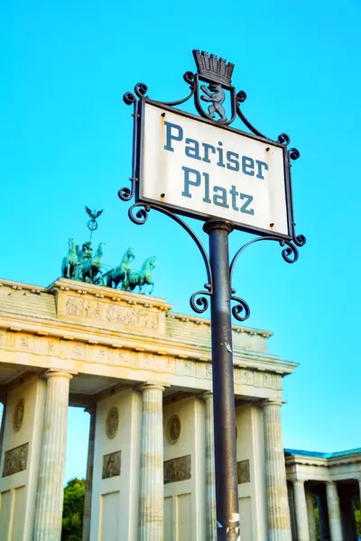 Pariser Platz Skylt Berlin Tyskland Morgonen — Stockfoto