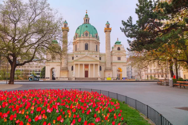 Kościół Charles Karlskirche Wschodzie Słońca Wiedniu Austria — Zdjęcie stockowe
