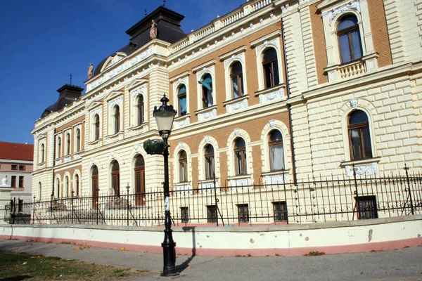 Kerkelijke Middelbare School Van Saint Arsenije Sremski Karlovci Servië — Stockfoto