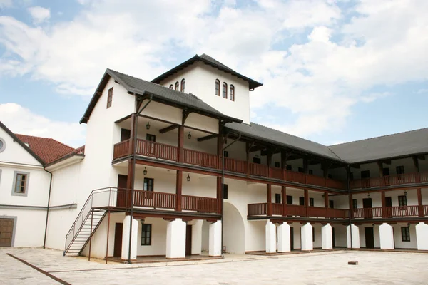 Andricgrad Kamengrad Een Cultureel Centrum Het Type Van Ethno Dorp — Stockfoto
