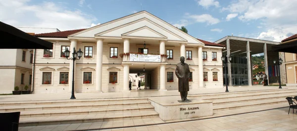 Andricgrad Kamengrad Cultural Center Type Ethno Village Located River Drina — Stock Photo, Image