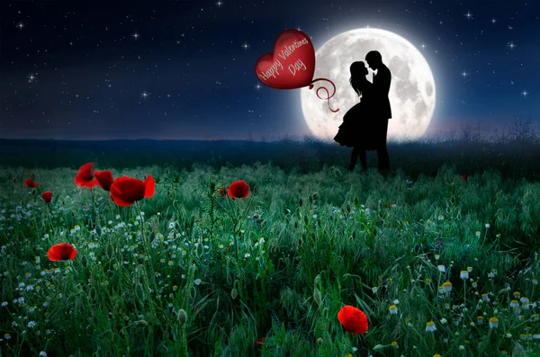 Couples Amoureux Silhouette Fond Romantique Pleine Lune — Photo