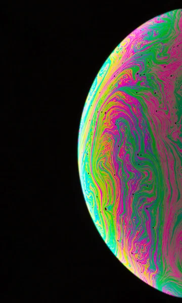Абстрактный Ярко Красочный Фон Круга — стоковое фото