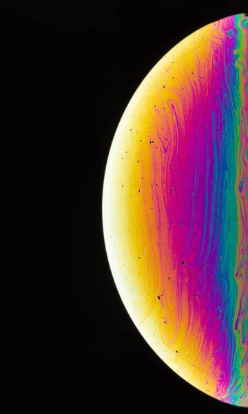 Абстрактный Ярко Красочный Фон Круга — стоковое фото