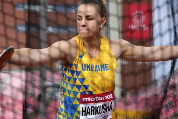 Tampere Finlandiya Temmuz Daria Harkusha Ukraynalı Atlet Discus Üzerinde Atmak — Stok fotoğraf