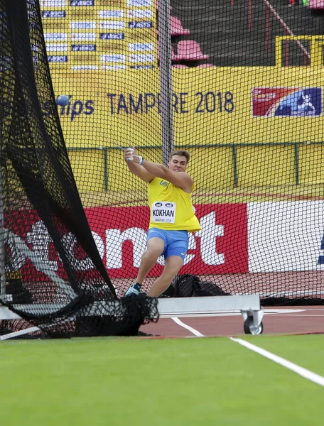 Tampere Finlande Juillet Mykhaylo Kokhan Ukraine Remporte Médaille Argent Finale — Photo
