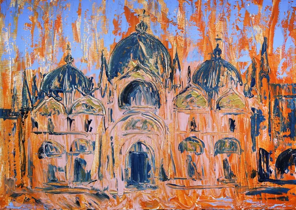 Art painting of the San Marco square and church in Venice, Italy