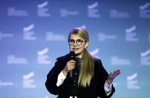 Chernivtsi Ucrania Nov 2018 Yulia Tymoshenko Comenzó Campaña Presidencial Chervivtsi — Foto de Stock