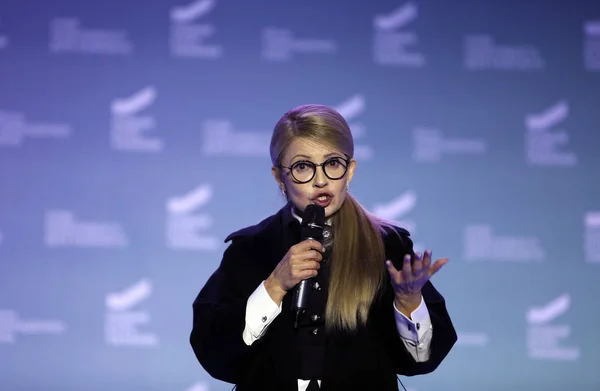 Czerniowce Ukraina Listopada 2018 Julia Tymoszenko Zaczął Kampanii Prezydenckiej Chervivtsi — Zdjęcie stockowe