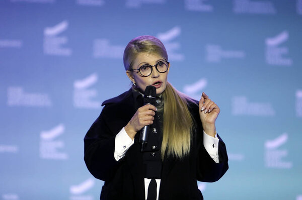 CHERNIVTSI, UKRAINE Nov 03, 2018: Yulia Tymoshenko Started Presidential Campaign in Chervivtsi, Ukraine 03 November, 2018. Presidential elections are expected to be held in Ukraine on 31 March 2019