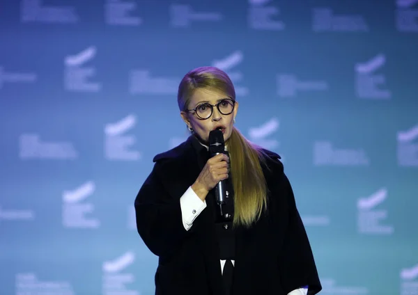 Chernivtsi Ucrânia Novembro 2018 Yulia Tymoshenko Iniciou Campanha Presidencial Chervivtsi — Fotografia de Stock