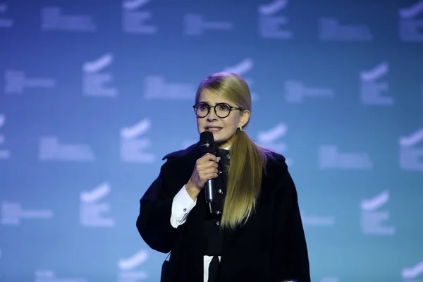 Chernivtsi Ucrânia Novembro 2018 Yulia Tymoshenko Iniciou Campanha Presidencial Chervivtsi — Fotografia de Stock