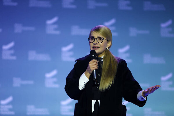 CHERNIVTSI, UKRAINE Nov 03, 2018: Yulia Tymoshenko Started Presidential Campaign in Chervivtsi, Ukraine 03 November, 2018. Presidential elections are expected to be held in Ukraine on 31 March 2019