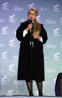 Yulia Timoşenko 03 Kasım, 2018 Chervivtsi, Ukrayna'da Cumhurbaşkanlığı kampanyası başladı. 31 Mart 2019 Ukrayna'da yapılacak cumhurbaşkanlığı seçimleri bekleniyor