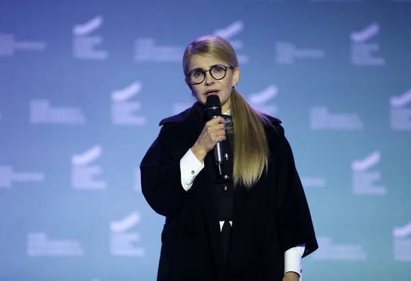 Yulia Tymoshenko Comenzó Campaña Presidencial Chervivtsi Ucrania Noviembre 2018 Espera — Foto de Stock