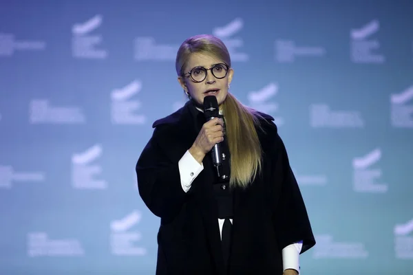 Yulia Tymoshenko Comenzó Campaña Presidencial Chervivtsi Ucrania Noviembre 2018 Espera — Foto de Stock