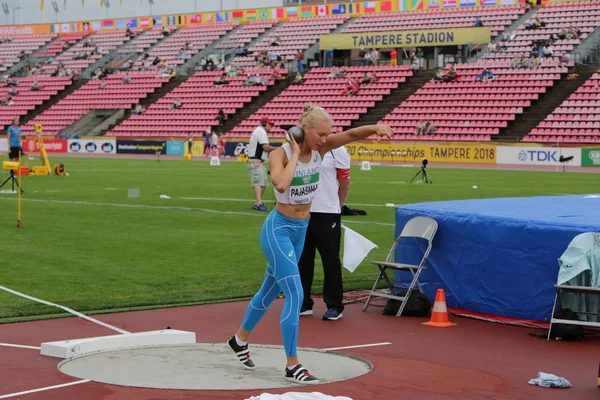 Campeonato Mundial U20 Iaaf Tampere Finlândia Julho 2018 — Fotografia de Stock