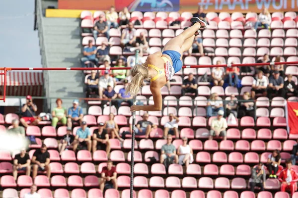 Iaaf Dünya U20 Şampiyonası Tampere Finlandiya Temmuz 2018 — Stok fotoğraf