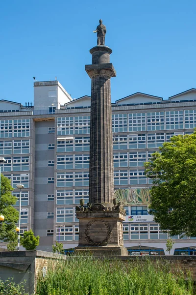 Skrovet Yorkshire England Juni 2018 Monument Till Lord Wilberforce Med — Stockfoto