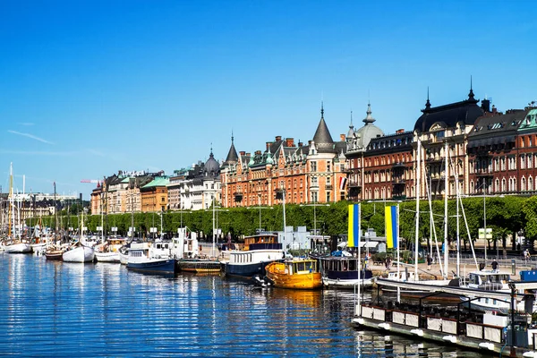 Stockholm June Panorama Kungsholmen Island June 2011 Stockholm Kungsholmen Island Stock Picture