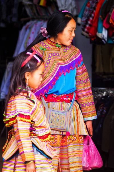 Bac Vietnam Septembre Femmes Non Identifiées Des Minorités Ethniques Mong — Photo