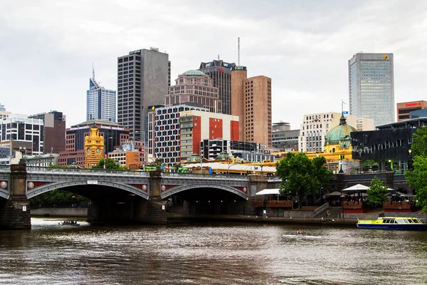 Melbourne Victoria Avustralya Modern Mimari — Stok fotoğraf
