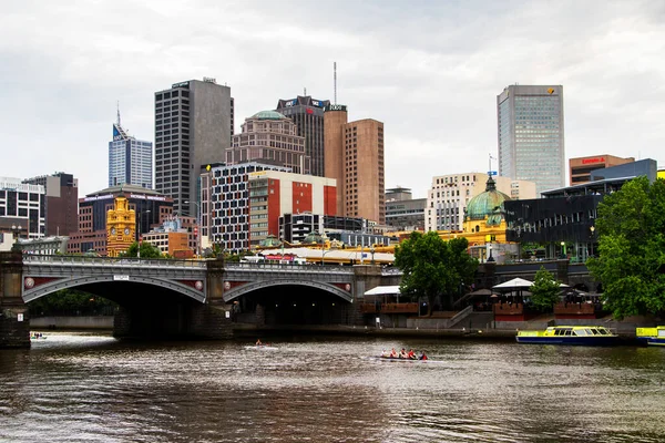 Arquitectura Moderna Melbourne Victoria Australia — Foto de Stock