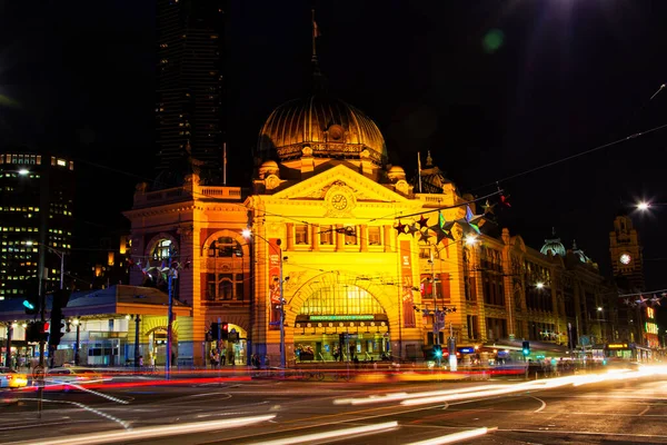 Станция Flinders Street Train Самая Большая Достопримечательность Мельбурна Лицензионные Стоковые Изображения