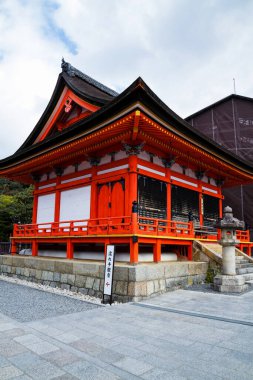 Japon tapınağı Kiyomizu, Kyoto, Japonya