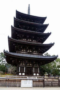 Japonya, Nara 'daki Kofukuji Tapınağı' nın beş katlı Pagoda 'sı.