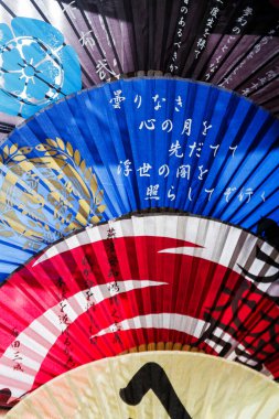 Japon hayranlar, manzarayı kapatın