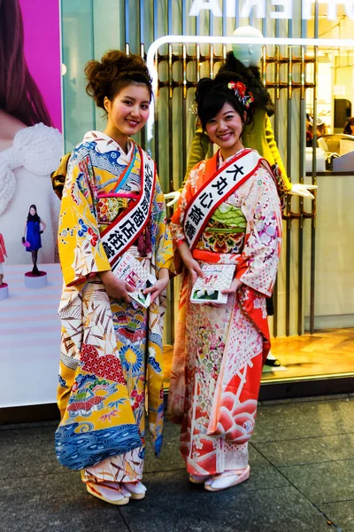 Kyoto Jan Egy Pár Lány Hagyományos Maikónak Gésának Öltözik 2013 — Stock Fotó
