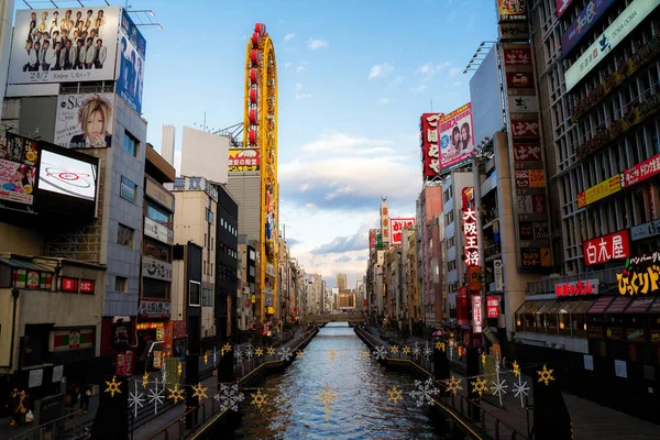 Osaka Japan January17 Kanał Dotonburi Jest Sztuczną Drogą Wodną Wykopaną — Zdjęcie stockowe