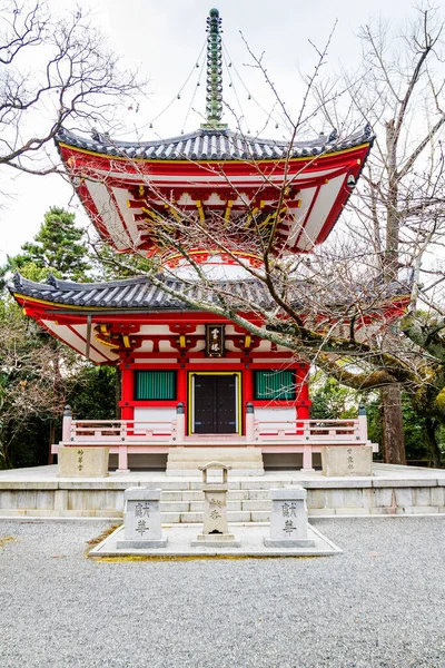 Pagoda Kyoto Giappone — Foto Stock