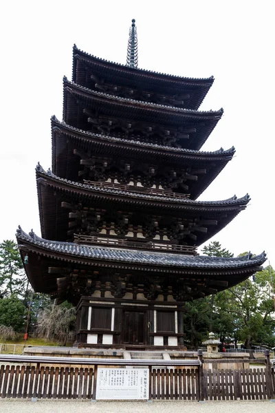 Vijf Verdiepingen Tellende Pagoda Van Kofukuji Tempel Nara Japan — Stockfoto