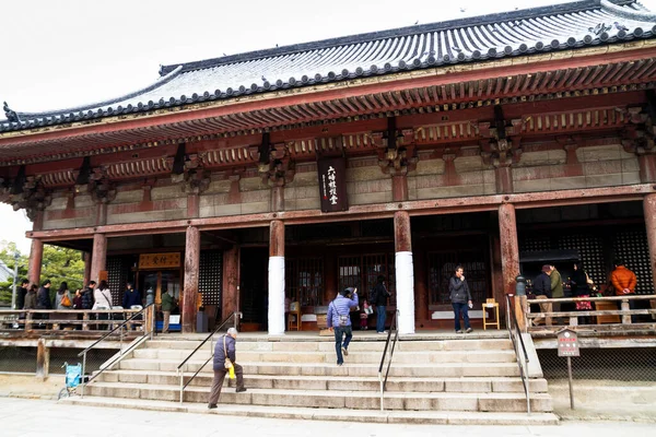 Oszaka Templom Kansai Japán — Stock Fotó