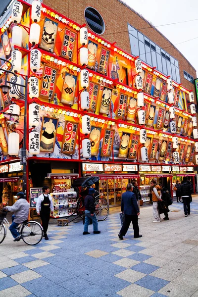 Osaka Giappone Gennaio Negozio Giapponese Nel Distretto Tsutenkaku Osaka Giappone — Foto Stock