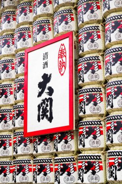 Tokyo 'da Japon fenerleri