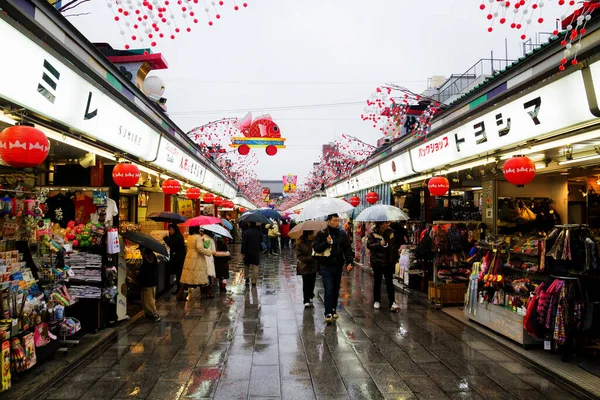 Tokyo Janvier Rue Commerçante Nakamise Asakusa Tokyo Janvier 2013 Arcade — Photo