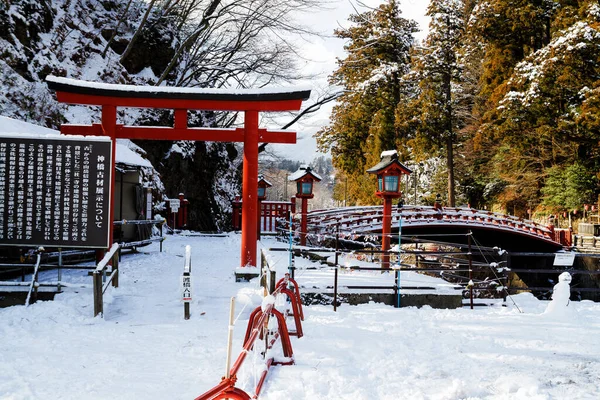 Rode Heilige Brug Shinkyo Nikko Japan — Stockfoto