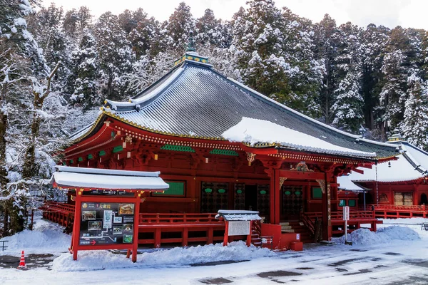 日本Nikko神龛建筑 — 图库照片