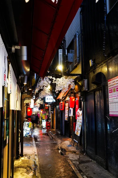 Tokyo Japon Janvier Rue Piétonne Étroite Connue Sous Nom Ruelle — Photo