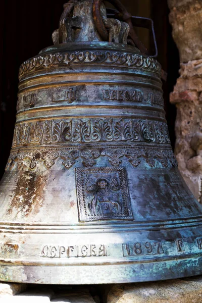 Vieja Campana Del Monasterio Vista Cerca — Foto de Stock