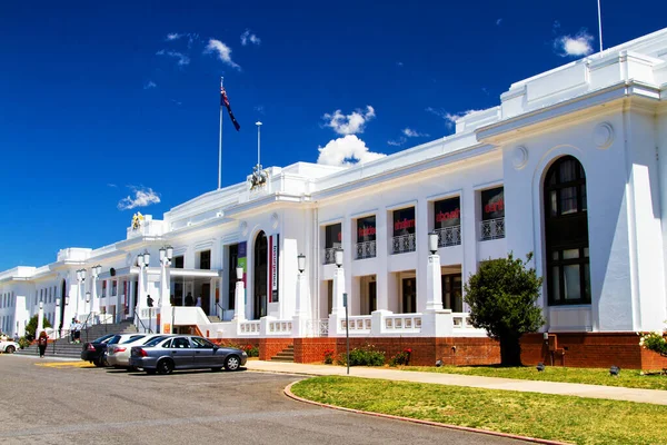 Canberra Nov Old Parliament House View November 2013 Canberra Australia — Fotografia de Stock