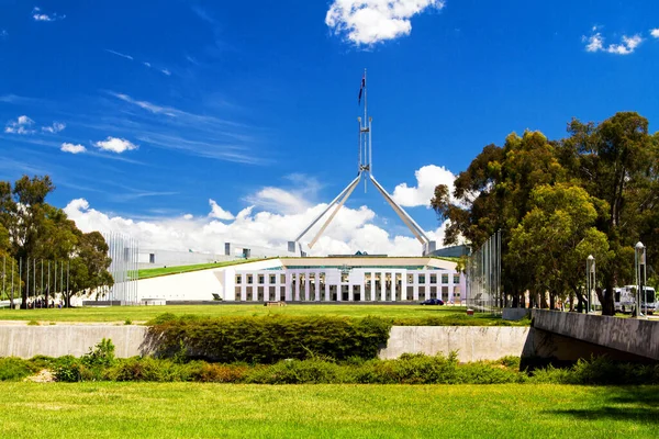 CANBERRA - NOV 20: Old Parliament House view on November 20, 2013 in Canberra, Australia. Old Parliament House was the house of the Parliament of Australia from 1927 to 1988. Designed by John Murdoch.