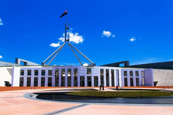 Australian Parliament House for the Federal Government in Canberra