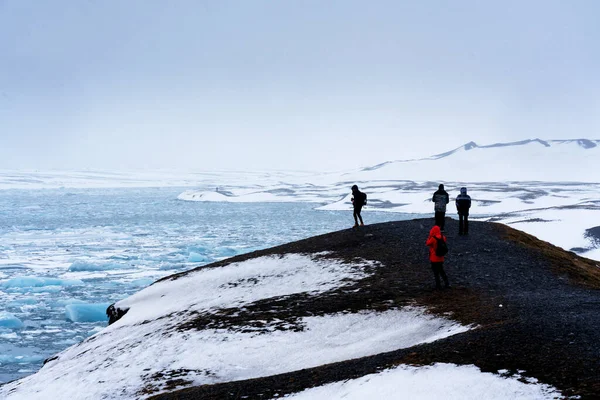 Vakker Utsikt Isfjell Jokulsarlons Isbrelagune Vatnajokull Nasjonalpark Island – stockfoto