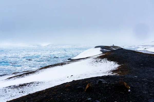 Hermosa Vista Los Icebergs Laguna Glaciar Jokulsarlon Parque Nacional Vatnajokull — Foto de Stock