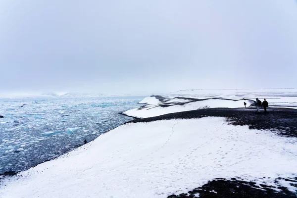 Krásný Výhled Ledovce Jokulsarlonské Ledovcové Laguně Národní Park Vatnajokull Island — Stock fotografie